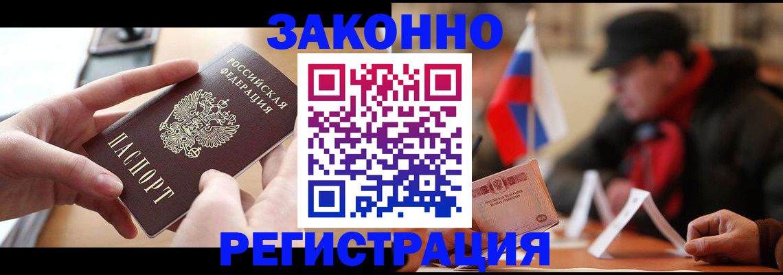 форма 3 в Верхнем Уфалее